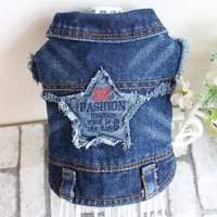 new spring and summer clothes five star embroidered denim vest vest pet clothes teddy dog clothes