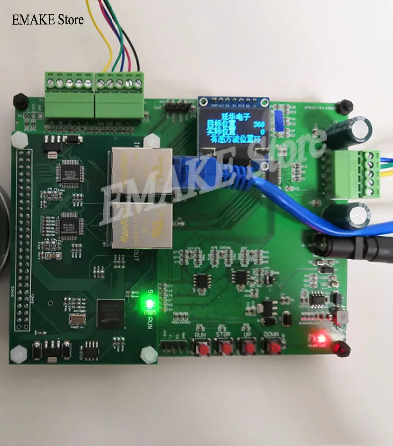 Плата разработки EtherCAT плата управления двигателем обучающая ET1100/AX58100 BLDC |