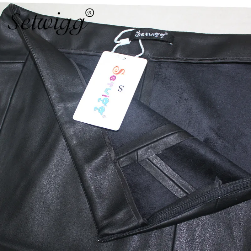 Юбка карандаш из искусственной кожи на молнии с завышенной талией|leather pencil skirt|pencil