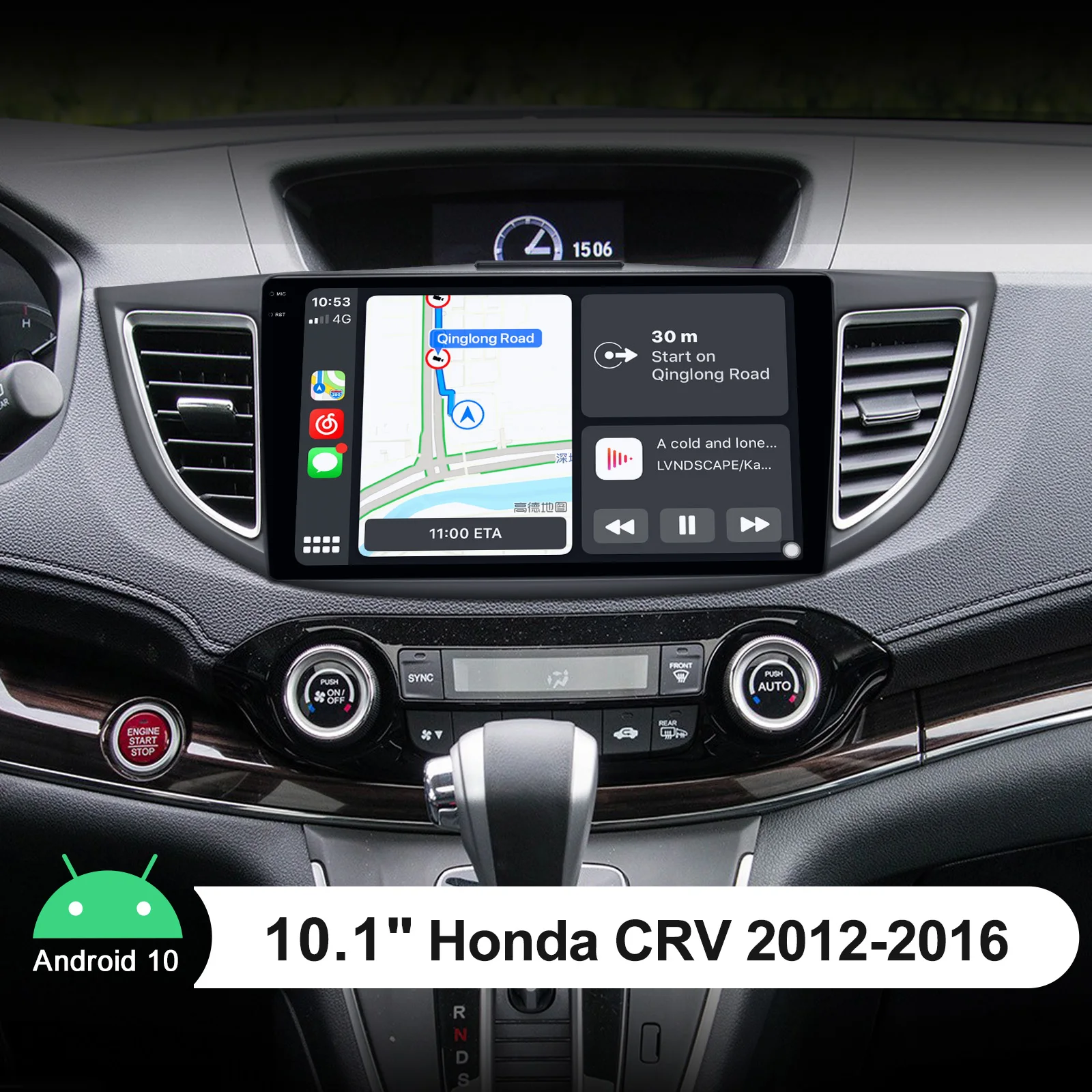 구매 안드로이드 10 헤드 유닛 자동차 스테레오 라디오 중앙 멀티미디어 무선 카플레이 DVR 혼다 CRV CR-V 2016 2012