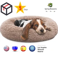 overseas donut dog cat bed soft plush cushion round cuddler anti slip machine washable warm calming mat improved sleep for pet