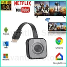 Беспроводной приемник для экрана Miracast TV Stick Dongle Crome Cast W13 1080p HDMI-совместимый Wi-Fi дисплей для ПК Android IOS TV