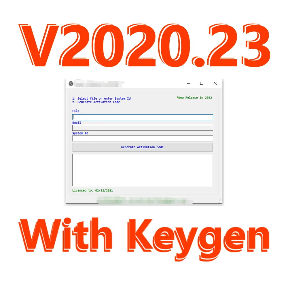Последняя версия 2020 23 с генератором ключей не VM 2022 горячее по для диагностических