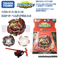 genuine tomy beyblade gt b 145 obliterated and destroyed diabolos domineering spinning gyro with launcher