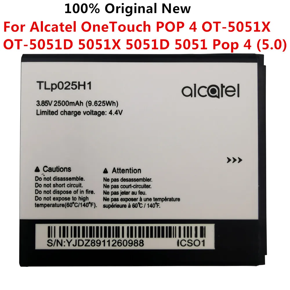 Новая батарея TLp025H1 для Alcatel OneTouch POP 4 OT-5051X OT-5051D 5051X 5051D 5051 Pop (5.0) мобильного телефона.