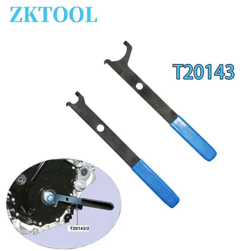 

T20143 подходит для Volkswagen Audi Съемник масляного уплотнения вала коробки передач двигателя