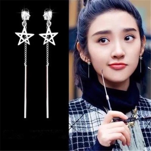 1pair star Park Min Young Tassels Trendy Personality exaggeration Earrings For Women Girls Pendientes | Украшения и аксессуары