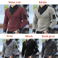 2021 new european and mens american casual slim fit knitted pullover long sleeve scarf collar sweater mens wear