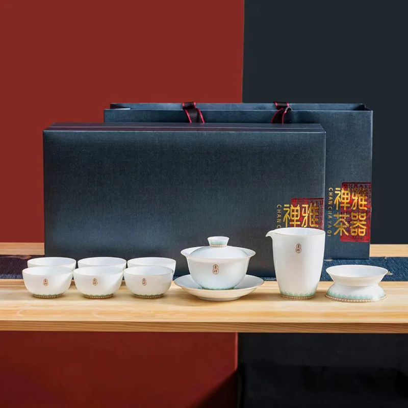

Auspicious white porcelain kungfu tea set tea cup set high end home office reception tea business gifts
