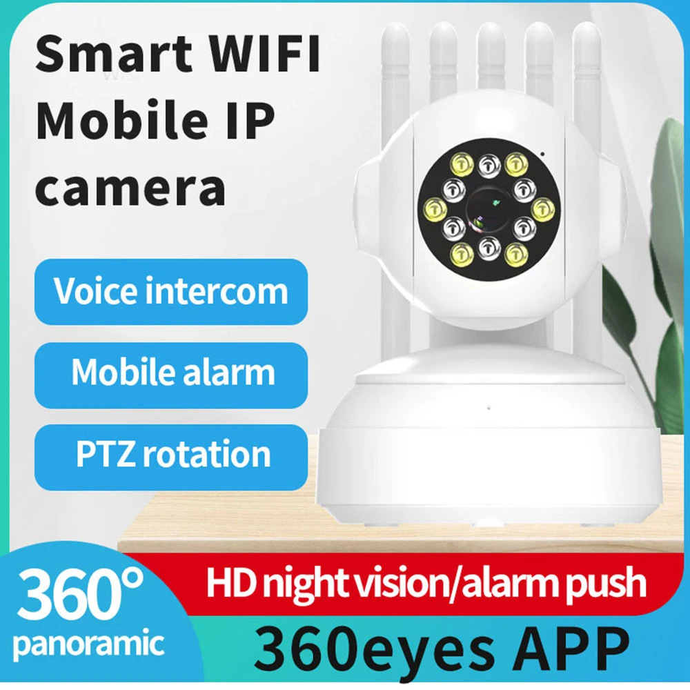 EC115 Камера 360 глаза Беспроводной WI-FI веб-неваляшка Смарт сетевой HD видео