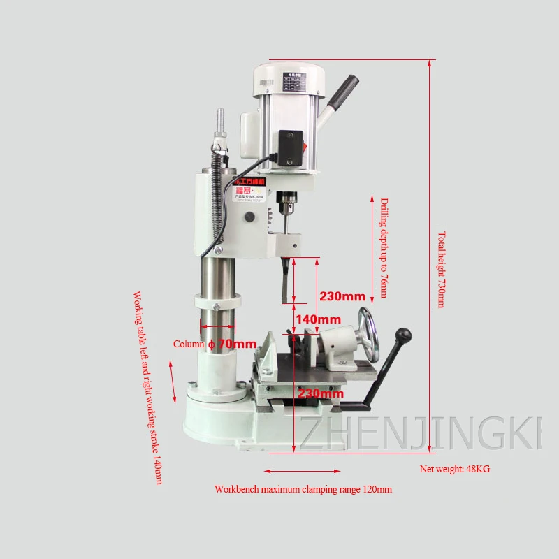 

Woodworking Drilling Machine Manual Opening Machine Square Machinedriller Small Multifunction Comb Opening Machine Tool Drilling