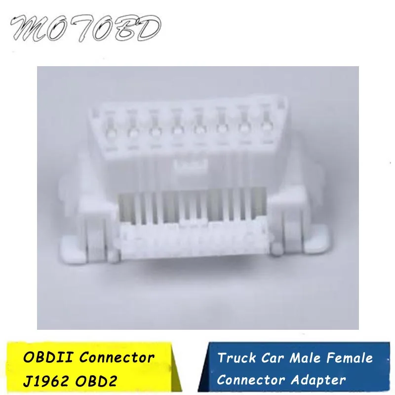 Новинка 16-контактный адаптер OBD II OBDII для грузовиков штекер гнездо разъем OBD2 |
