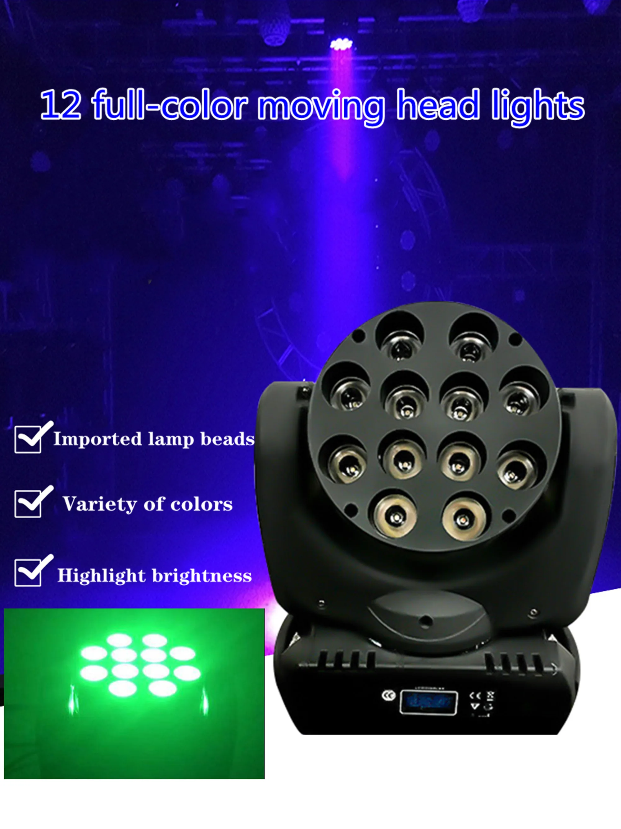 

LED Beam Moving Head Light 12x12W RGBW Quad LEDs With Excellent Pragrams 9/16 Channels DMX Controller Stage Lighting