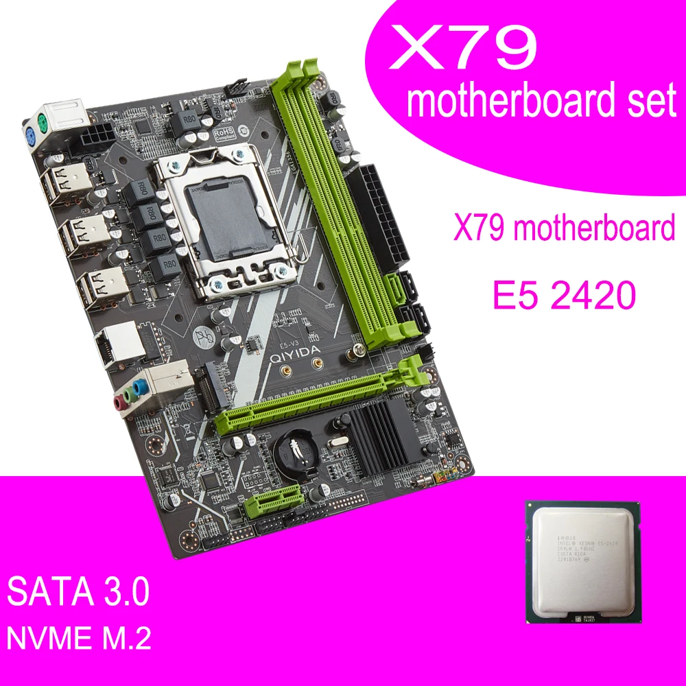 Комплект материнской платы qiyida X79A LGA1356 с процессором Xeon LGA 1356 E5 2420|Материнские