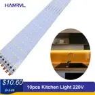 Просвет 10 шт. Кухня светильник 220V светодиодный бар 30 см светодиодный жесткой полосы водителя Алюминий профиль под гардероб светильник s для промышленности