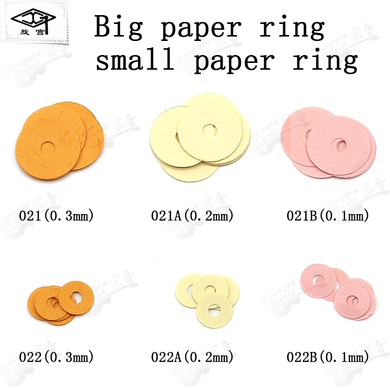 Инструменты для ремонта пианино инструменты технического обслуживания 021 022