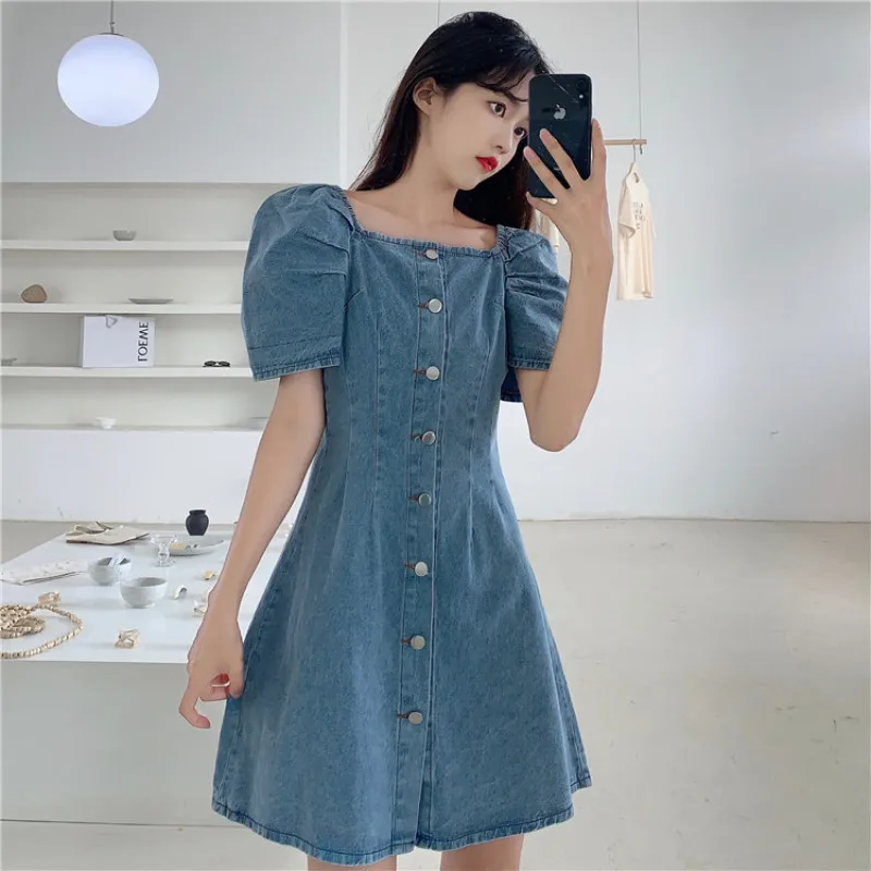 

CMAZ Dresses For Women Summer 2021 Korean Style