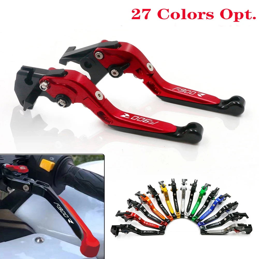 Регулируемая Складная Тормозная муфта с логотипом для мотоциклов BMW F900 R F 900R 2020