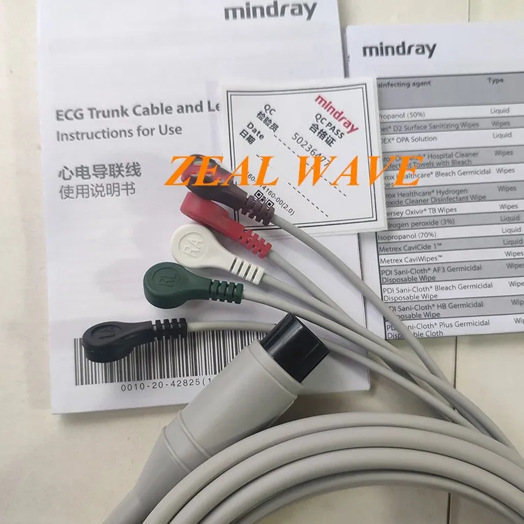 EA6151B оригинальный Mindray 6-Pin 5-подводящего провода дефибрилляции Тип в штучной