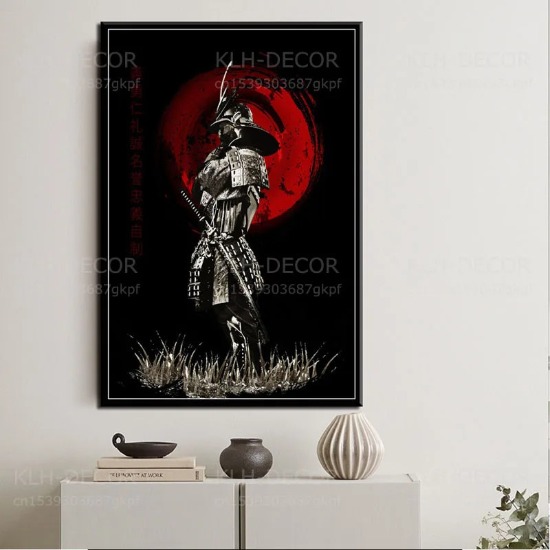 Постеры и печать S596 Постер самурая бусхидо японская культура настенная Картина