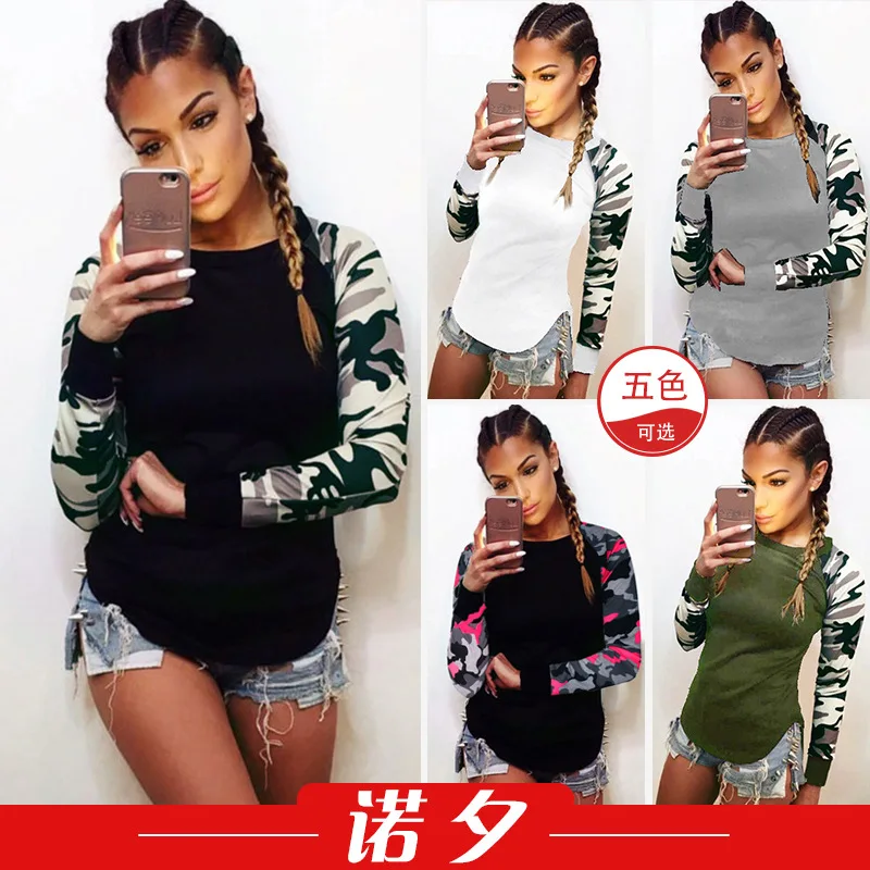 Футболка женская осенняя камуфляжная с длинным рукавом LX1071|Футболки| |