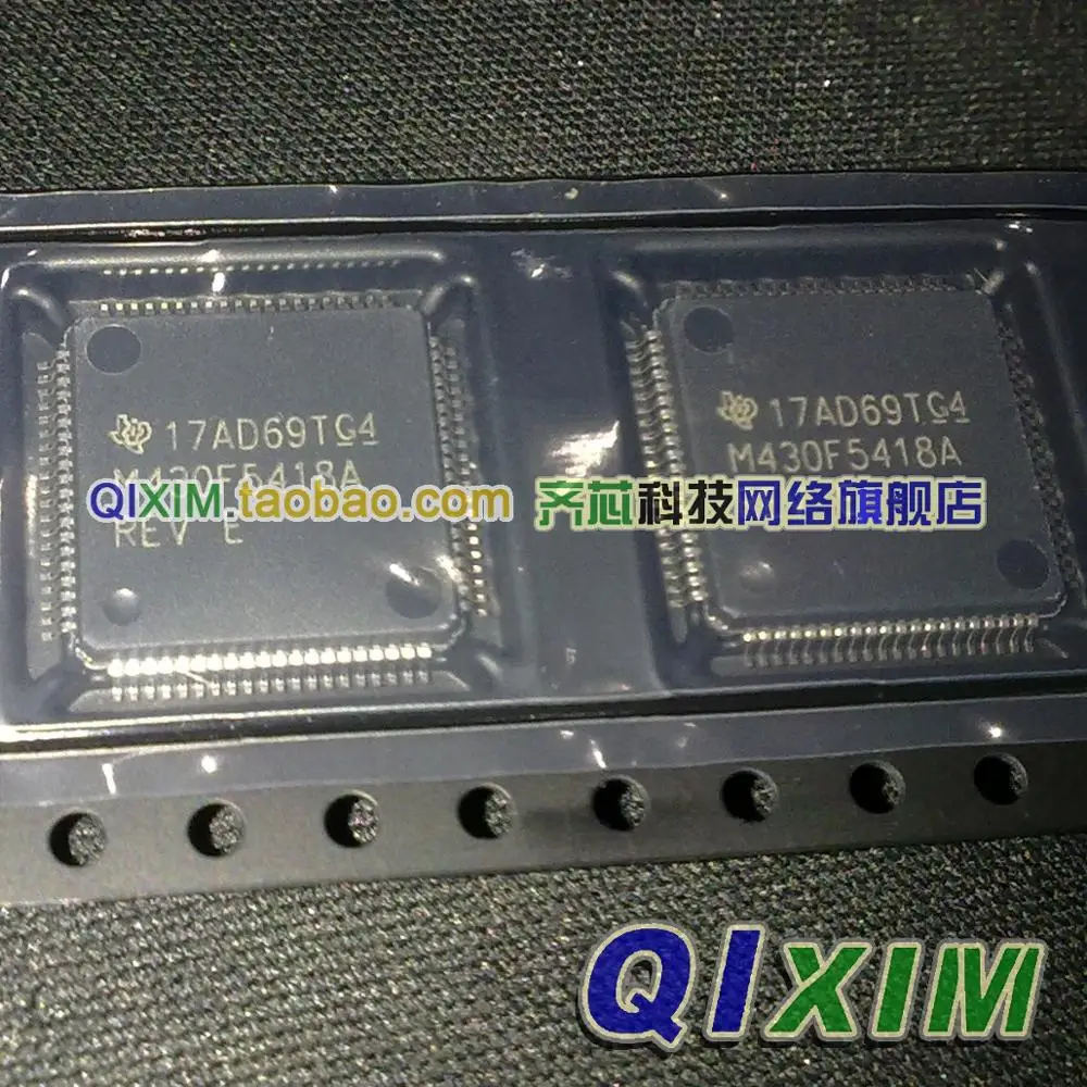 

MSP430F5418AIPNR M430F5418A IC новый
