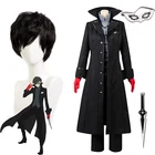 Костюм для косплея персонажа Амамия Рен, анимационная форма, комплект Джокера, маска и кинжал из ПВХ для мужчин и женщин, мужской парик, головной убор