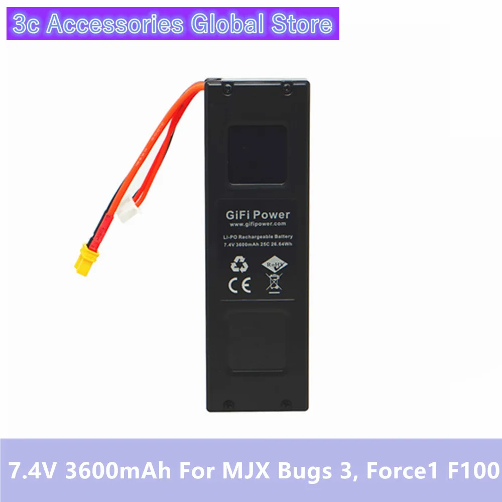 Комплект аккумуляторов и зарядных устройств GIFI для квадрокоптера MJX Bugs 3 Drone B3 Force