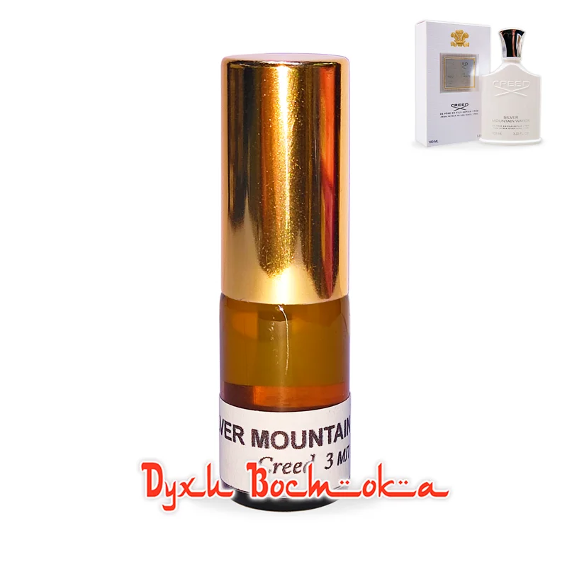 Парфюм Creed Silver Mountain Water. Абсолютное масло 5 8 и 10 мл, высокая концентрация алкоголя 15 30 50 разливные масла.