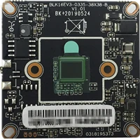 Высокое качество 5.0MP 2592*1944 sony IMX335+ 3516EV300 Низкая освещенность IP Металлическая Цилиндрическая камера видеонаблюдения ночного видения IRC Onvif IP66 водонепроницаемая