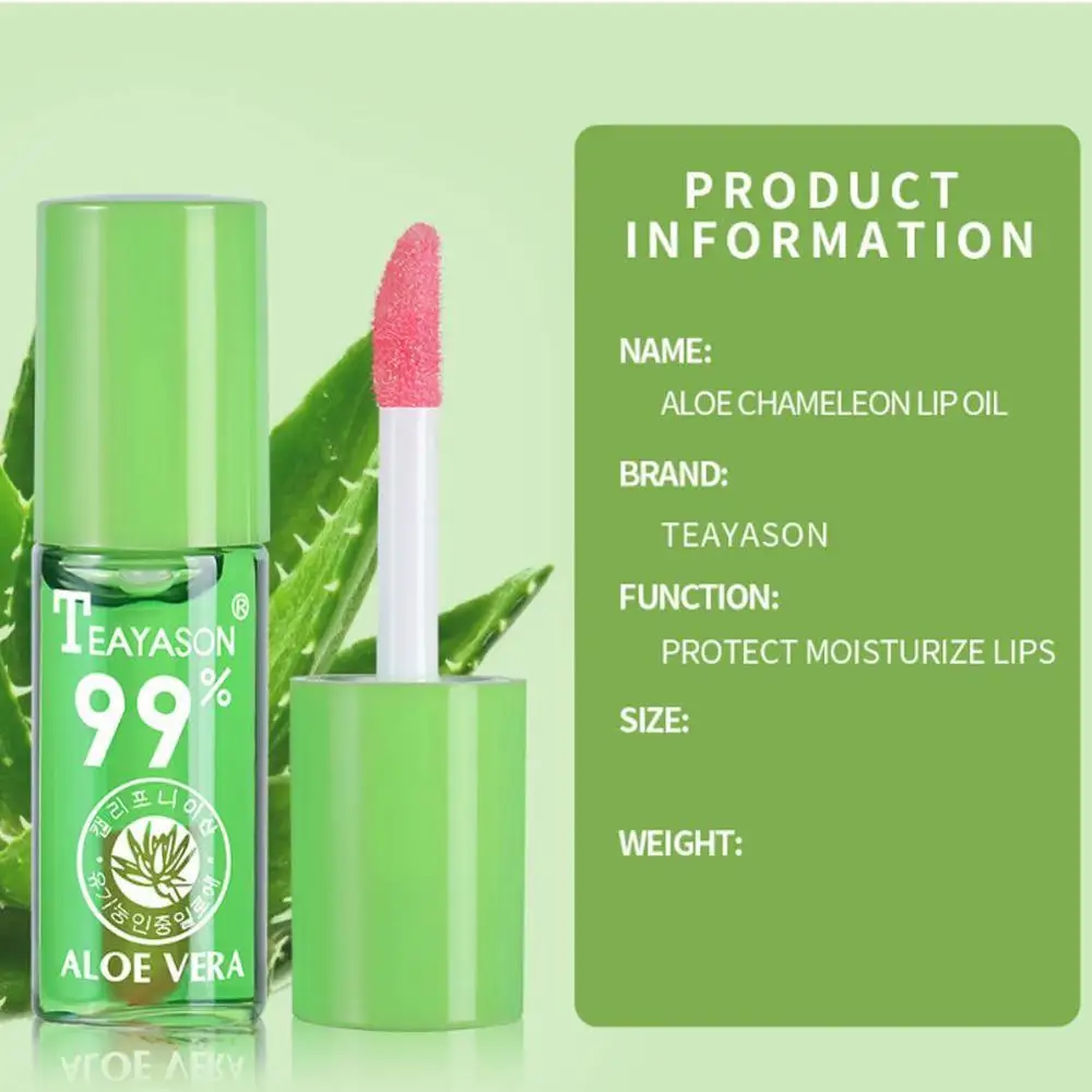 Натуральный блеск для губ с алоэ вера жидкая губная помада изменением цвета
