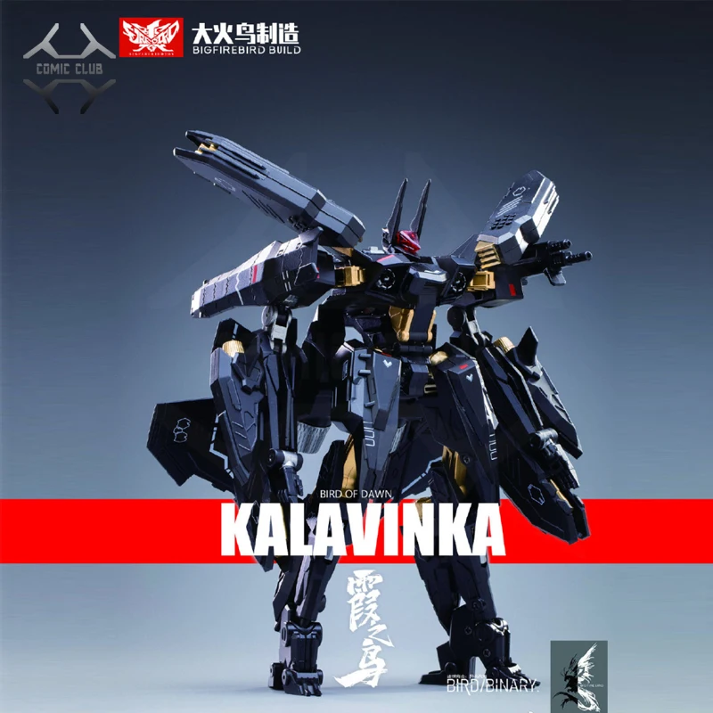 

COMIC CLUB IN-STOCK Transformation Big Firebird Build Kalavinka Bird of Dawn Bird/Binary Robot action figure toys
