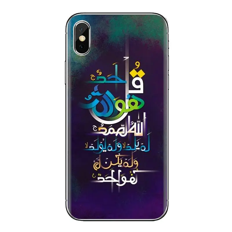 Allah is Great Muslim Wallpaper Print Silicone Housing Case For Xiaomi Redmi 4A S2 Note 3 3S 4 4X 5 Plus 6 7 6A Pro Pocophone F1 |