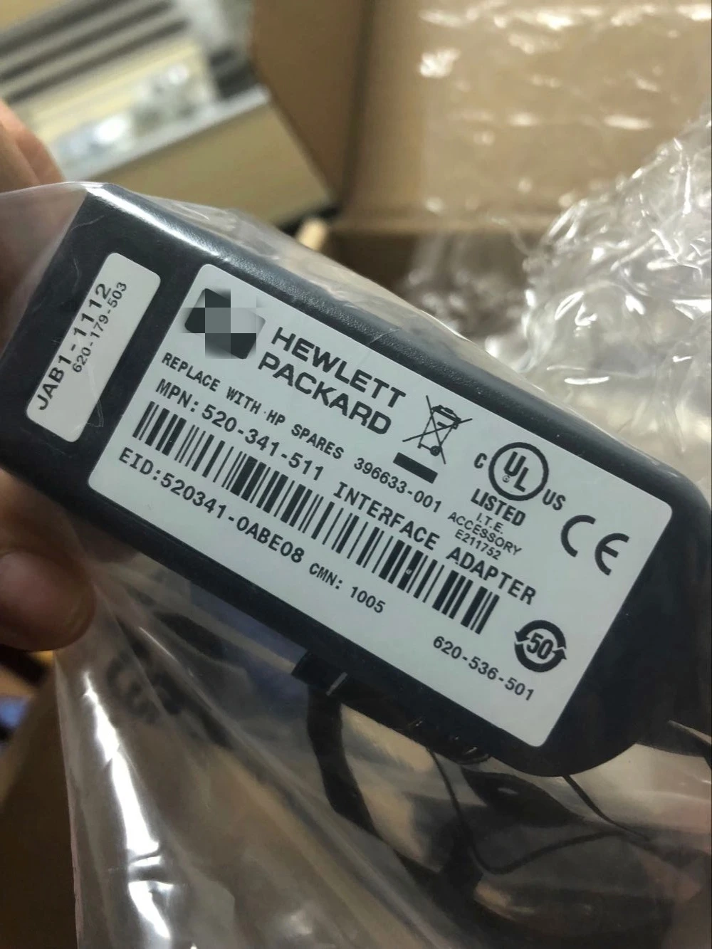 336047-B21 396633-001 AF623A AF628A VGA/USB RJ45 KVM USB ITFC ADPTR 1PK | Мобильные телефоны и аксессуары