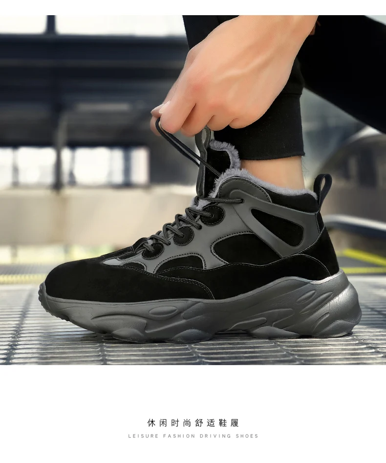 Men's Sneakers Casual Plus Velvet Winter Warm Short Ankle women Boots Plush Man's High-top women Snow Shoes Обувь Мужская
