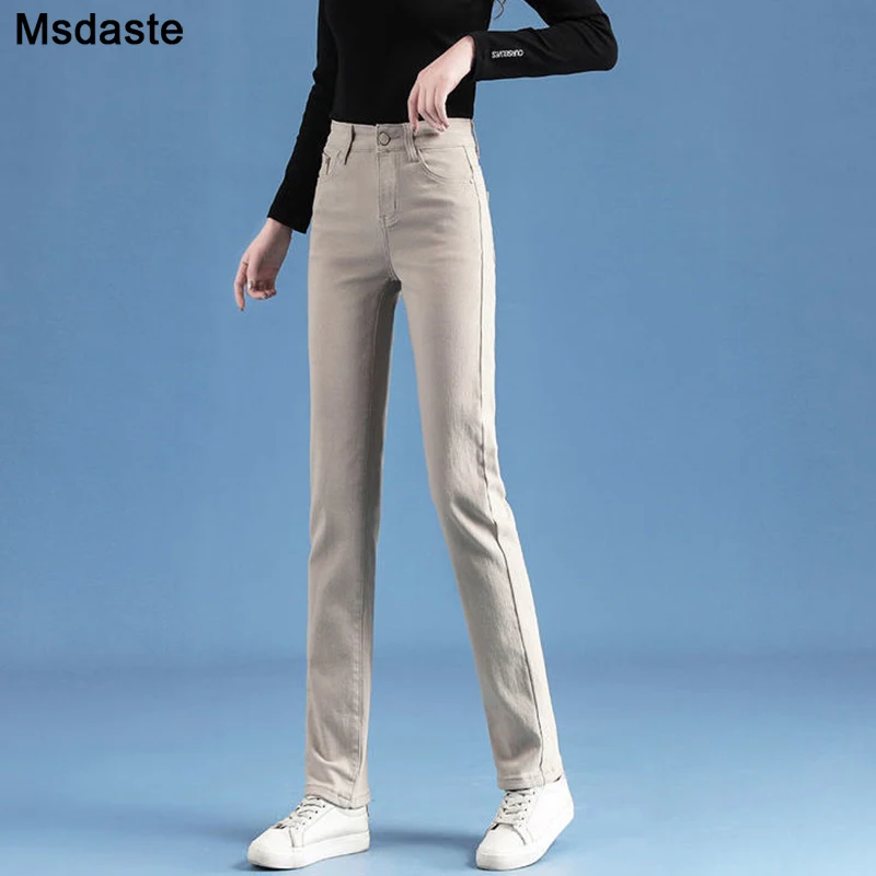 

Джинсы женские Стрейчевые с высокой талией, Длинные прямые брюки из денима, Хлопковые Штаны для фитнеса