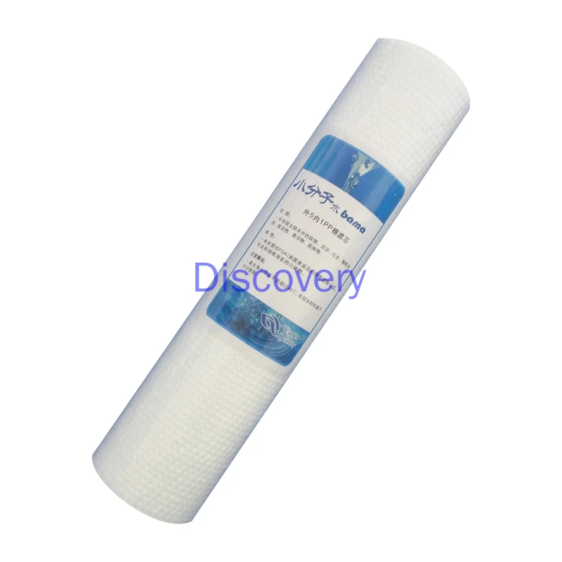 

PP Cotton Filter 10 Inch Zhongwo Maiyou Bamaquan High-energy Magnetized Water Purifier Household Kitchen All Brands of Machines