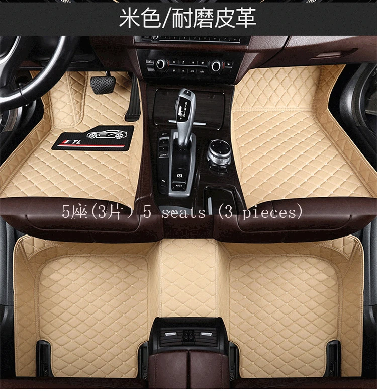 Автомобильные коврики подходят для автомобильных ковриков HAVAL h9. 5 сидений