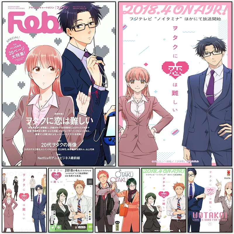 

Wotakoi: Love is Hard for Otaku Anime Poster And Prints Figure Canvas Painting Kawaii Girl Room Home Decoration Wall Art Picture