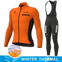 strava 2022 winter thermal fleece mens cycling jersey set road bike uniform mtb bicycle wear warm cycling clothing ropa cicismo