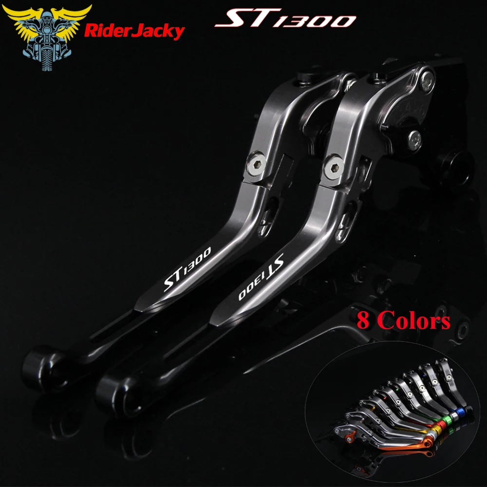 Логотип ST1300 черный + титан для Honda ST 1300 / ST1300A 2003 2007 2006 Складные выдвижные рычаги