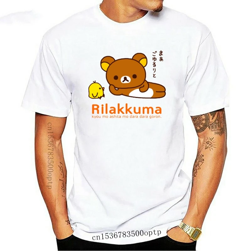 

New Rilakkuma And Kiiroitori RELAX AND CHILL LOUNGE Tops Tee T Shirt NWT 100% Authentic Basic Models Tops T-Shirt