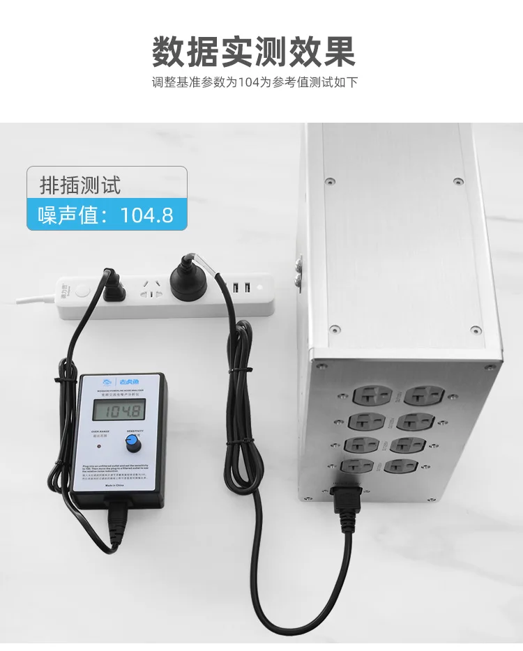 LCD Power Noise Sniffer Power Line Analyzer Wideband Powerline AC Power