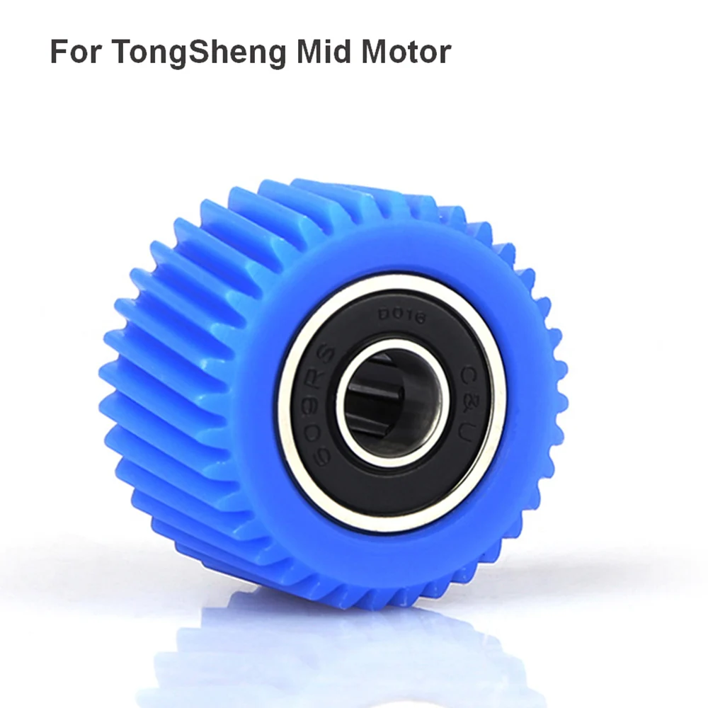 Электродвигатель для электрического велосипеда Interal Нейлон Замена зубчатой