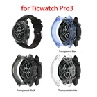 Легкий Мягкий защитный чехол для Ticwatch Pro 3, чехол для часов, ТПУ бампер, тонкий чехол для смарт-часов, аксессуары для Ticwatch Pro3