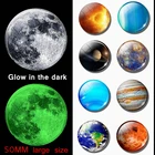 Магниты на холодильник moon Planet Nebula, большие 50 мм стеклянные солнечные системы, галактика, космос, Вселенная, светящиеся магнитные наклейки на холодильник