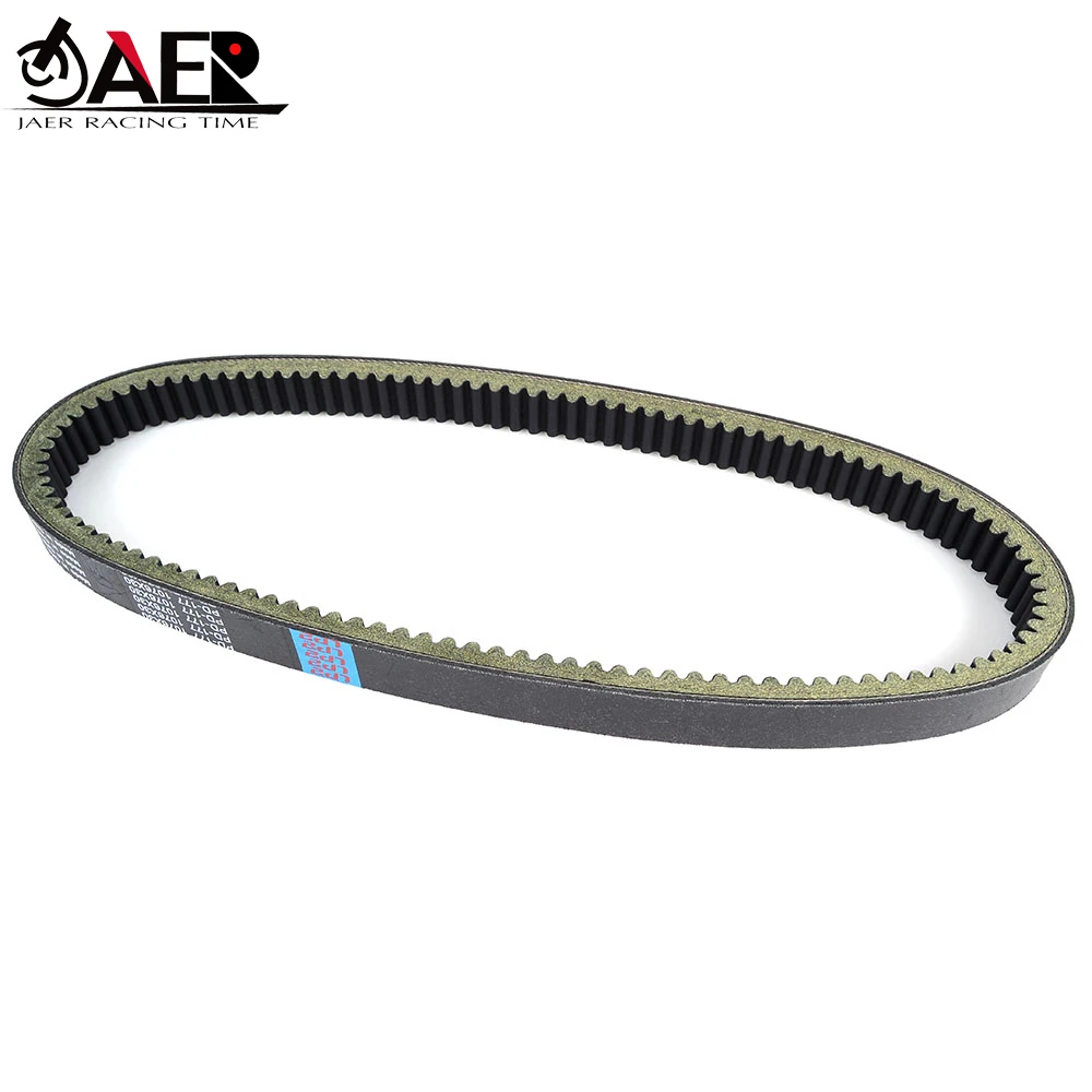 

Rubber Toothed Drive Belt for Argo HuntMaster 8x8 Avenger Conquest 8x8 674cc 747cc EFI Outfitter 8x8 748cc XTI 8x8 748cc