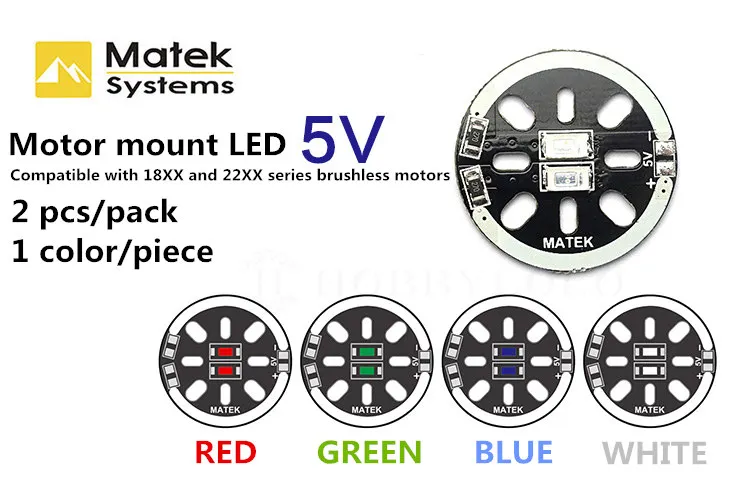 Светодиодный мотор Matek X2/5V для гоночного дрона FPV cross QAV250 / QAV-R QAV-X Nighthawk 250 QAV210 GEX-TX 18XX
