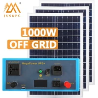 hot sale high power portable solar power system 1000w