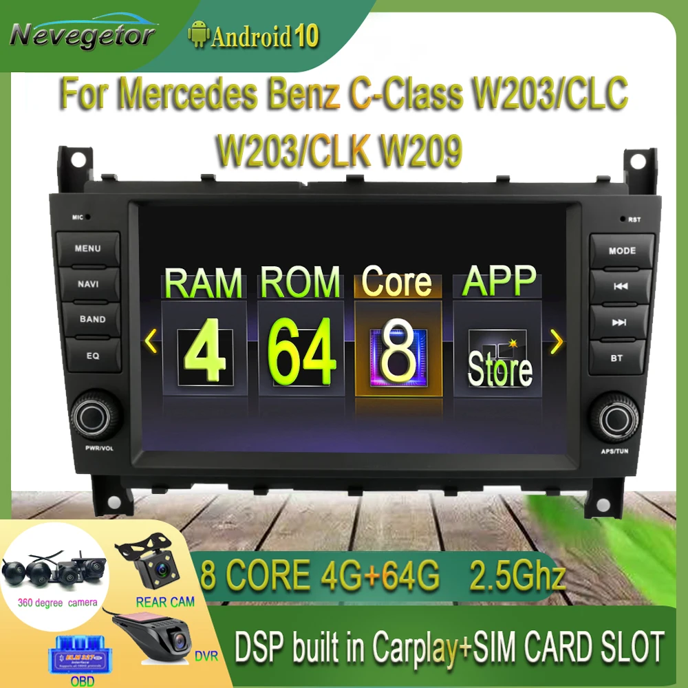 Автомагнитола 2 DIN Android 10 4 + 64 ГБ GPS для Mercedes/Benz